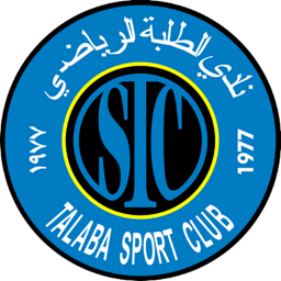 Al Talaba
